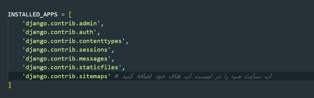 اضافه کردن سایت مپ در ستینگ پروژه جنگو